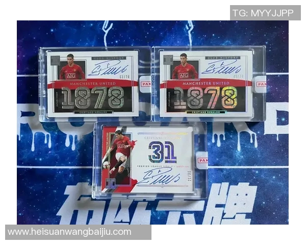 C罗1of1足球球星卡限量版震撼登场 稀有珍藏价值无限攀升 C罗1of1足球球星卡限量版震撼登场 稀有珍藏价值无限攀升