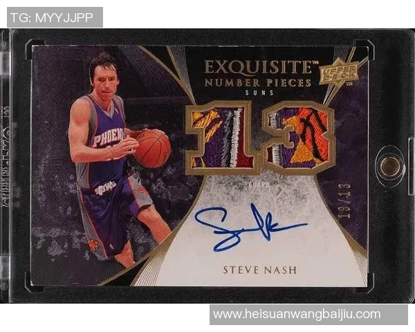 球星卡木盒足球:创新结合球迷收藏与激情竞技的全新体验 球星卡木盒足球:创新结合球迷收藏与激情竞技的全新体验