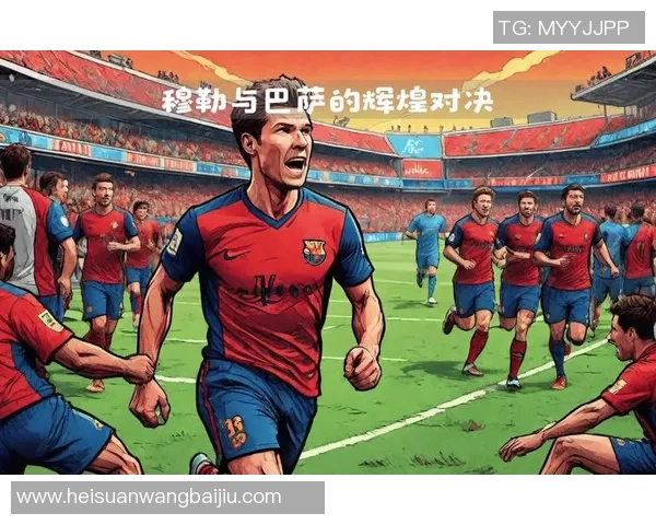 伤感足球球星的坎坷生涯与辉煌背后无声泪水长存