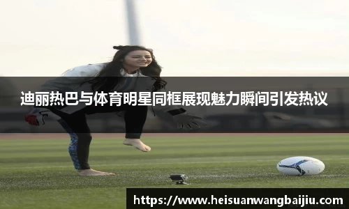 南宫NG·28