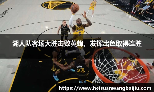 南宫NG·28体育