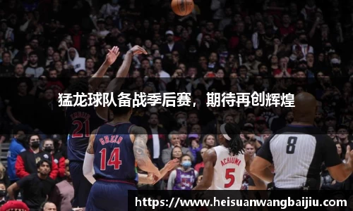 南宫28
