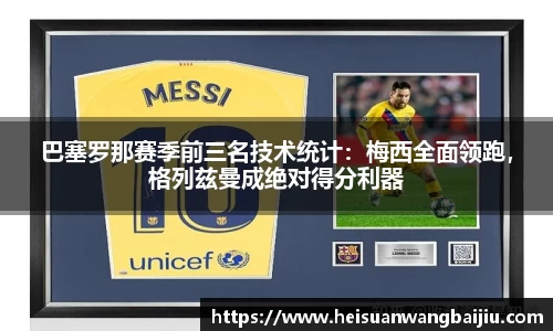 南宫NG·28相信品牌力量