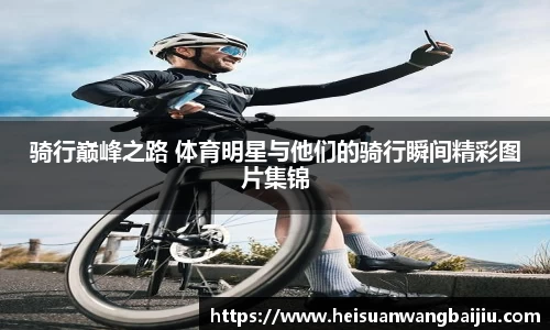 南宫NG·28相信品牌力量
