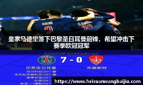 南宫NG·28相信品牌力量