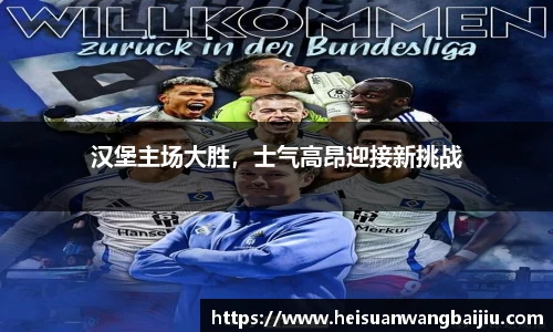 南宫NG·28相信品牌力量