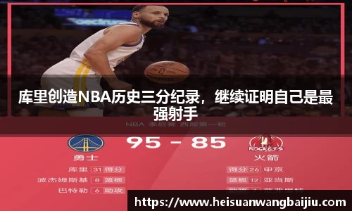 南宫28