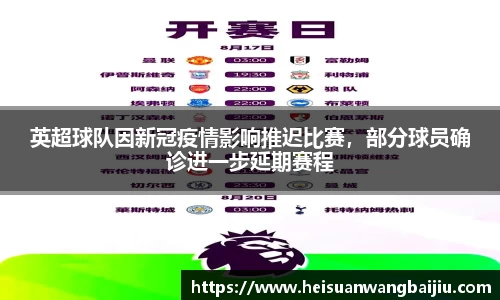 南宫28