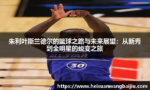 南宫NG·28